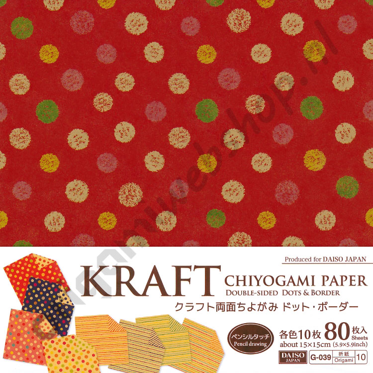 Thespian Hen pauze Dubbelzijdig Origami Kraft Papier Potlood Stippen & Strepen - De Origami  Webshop